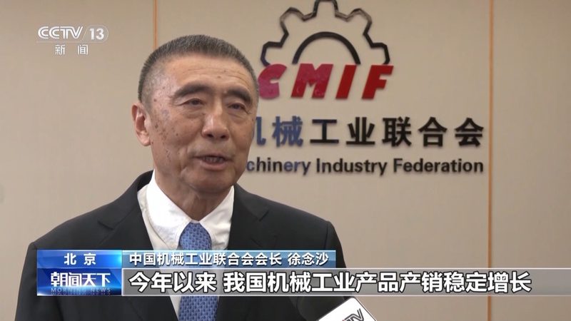注塑机调机参数选得好，生产效率更高**