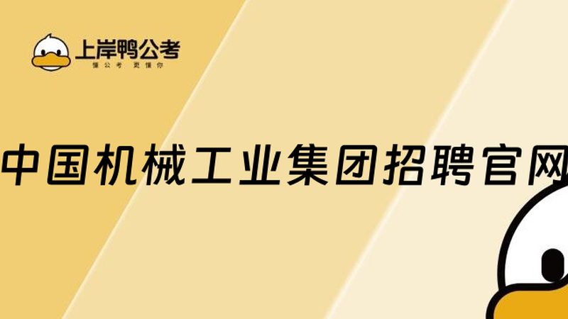 数控车床对刀培训：提升加工精度的关键步骤