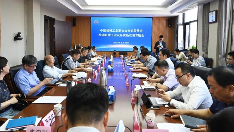机器人集成安装方案设计的要点解析**